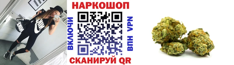 Какие есть наркотики Полесск Альфа ПВП Мефедрон Гашиш Каннабис