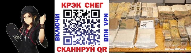 где купить   Полесск  КОКАИН VHQ 