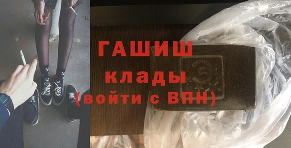 COCAINE Белоозёрский