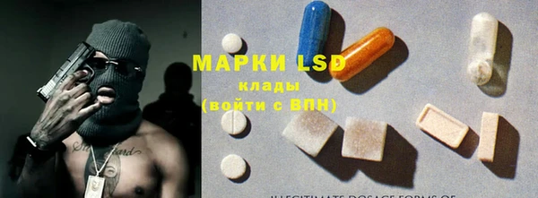 mdpv Белокуриха
