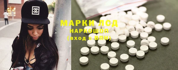 mdpv Белокуриха