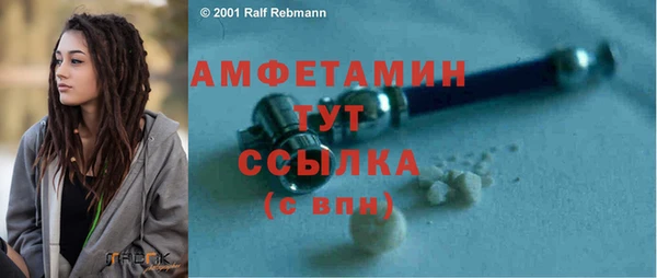прущий лед Богородицк