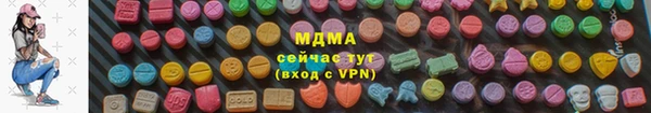 COCAINE Белоозёрский