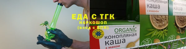 mdpv Белокуриха