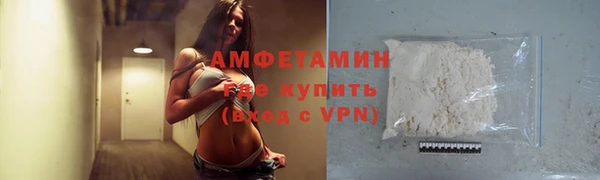 COCAINE Белоозёрский