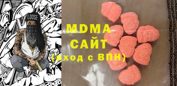 COCAINE Белоозёрский