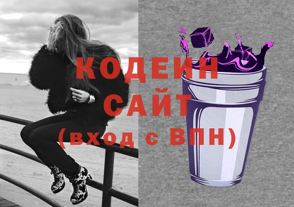 mdpv Белокуриха