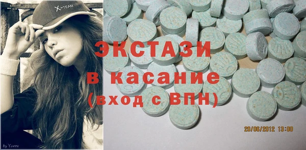 COCAINE Белоозёрский