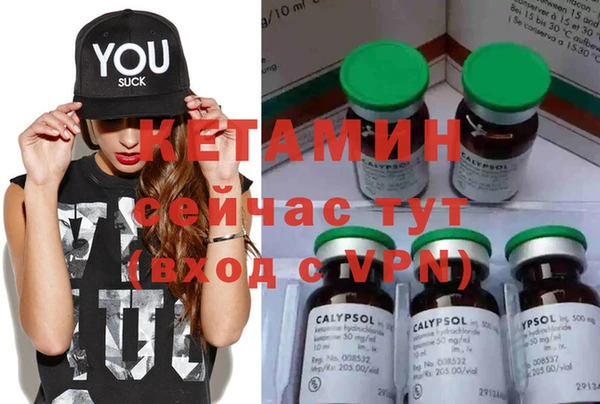 mdpv Белокуриха