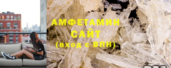 mdpv Белокуриха