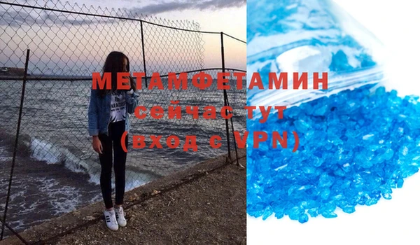 COCAINE Белоозёрский