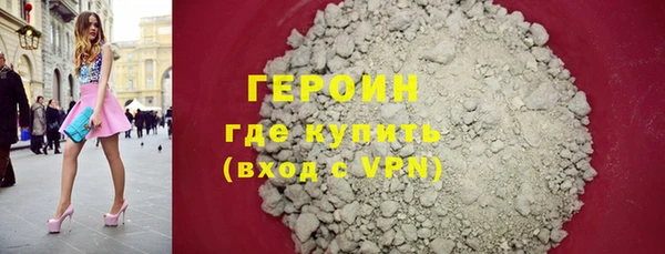 МДМА Беломорск