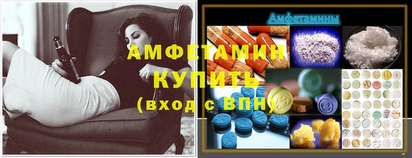 COCAINE Белоозёрский