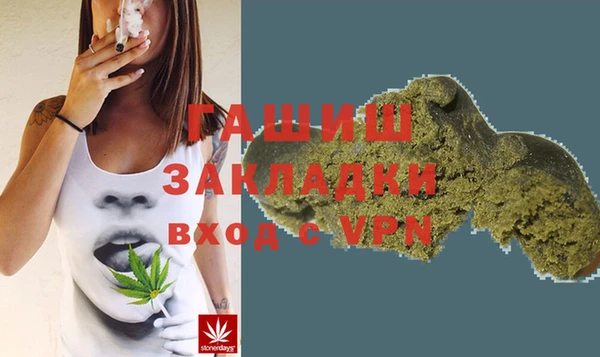 COCAINE Белоозёрский