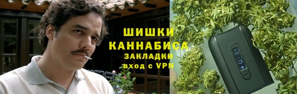 COCAINE Белоозёрский