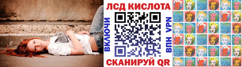 где найти наркотики  Полесск  Марки 25I-NBOMe 1500мкг 