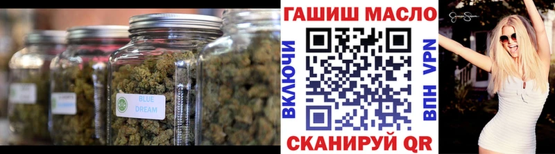 Дистиллят ТГК Wax  Полесск 